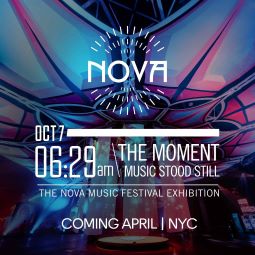 NOVA Exhibition Teaser Social Tile - מיצג הזיכרון של נובה יוצג בניו יורק.
